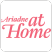 Logo Ariadneathomeshop.nl